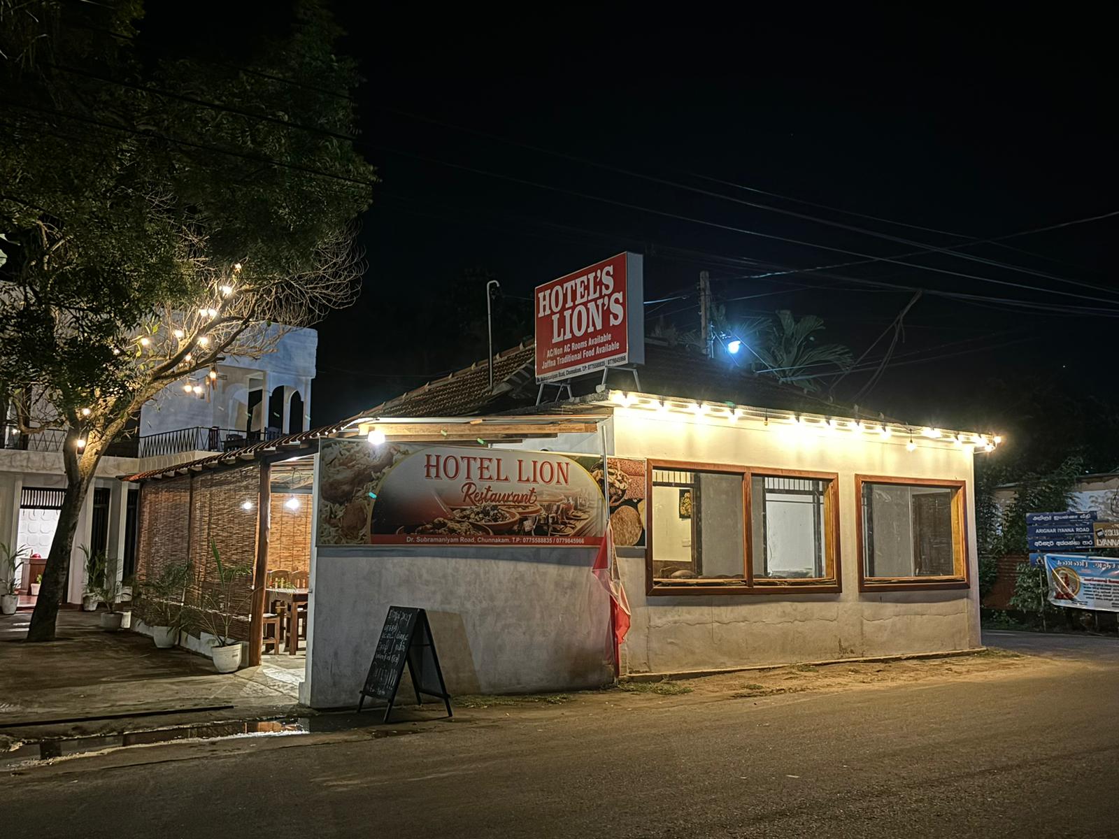 Hotel Lions Restaurant